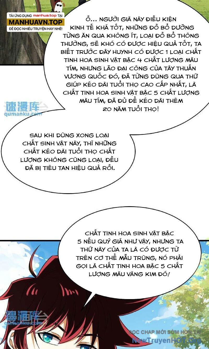 Chiến Hạm Của Ta Có Thể Thăng Cấp: Chapter 95