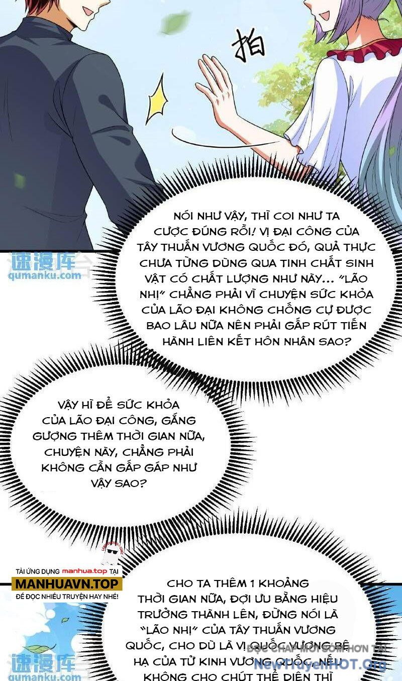 Chiến Hạm Của Ta Có Thể Thăng Cấp: Chapter 95