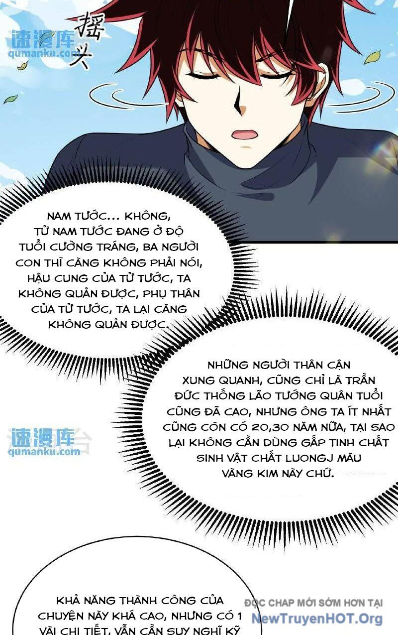 Chiến Hạm Của Ta Có Thể Thăng Cấp: Chapter 95