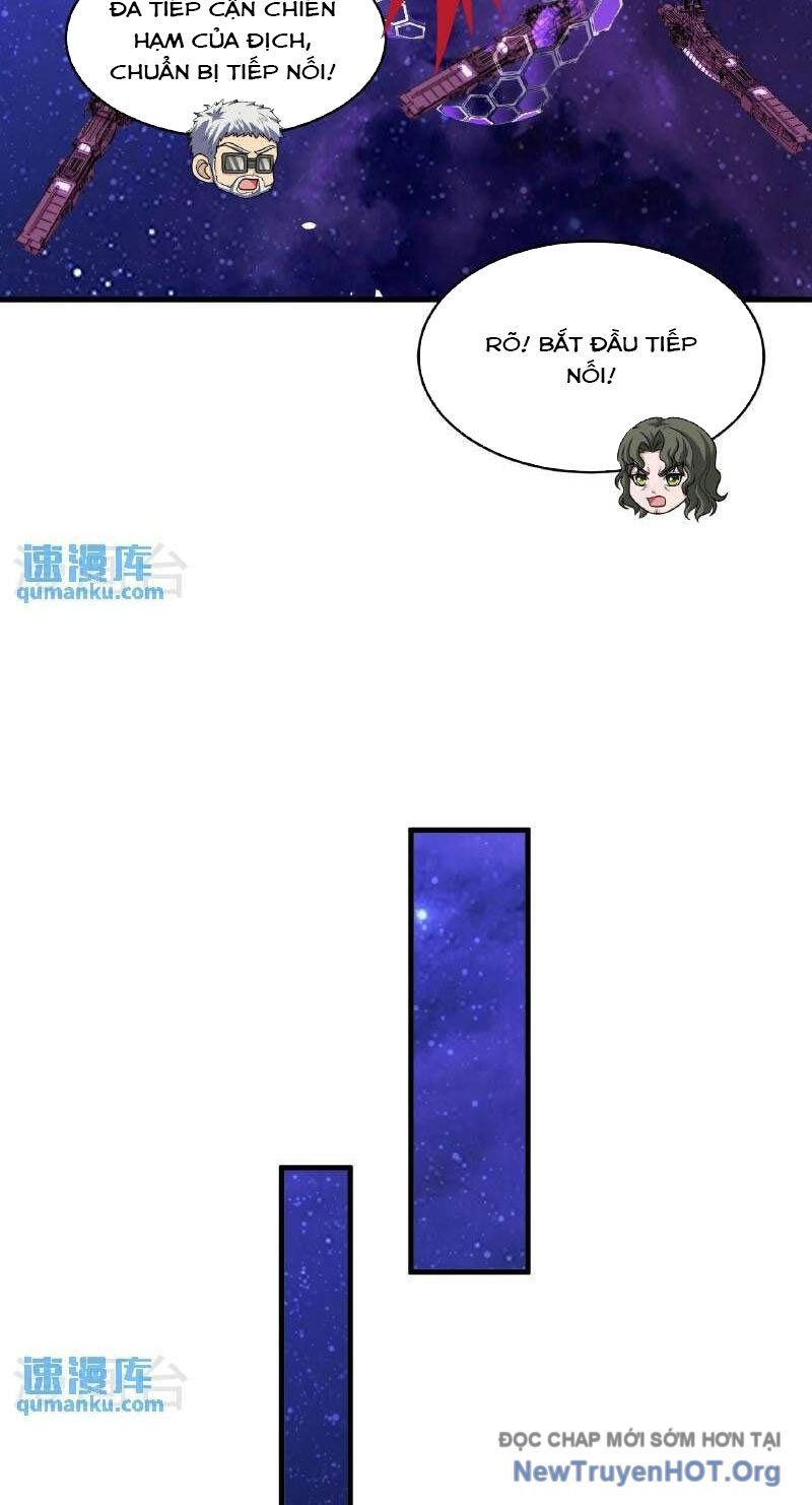 Chiến Hạm Của Ta Có Thể Thăng Cấp: Chapter 96