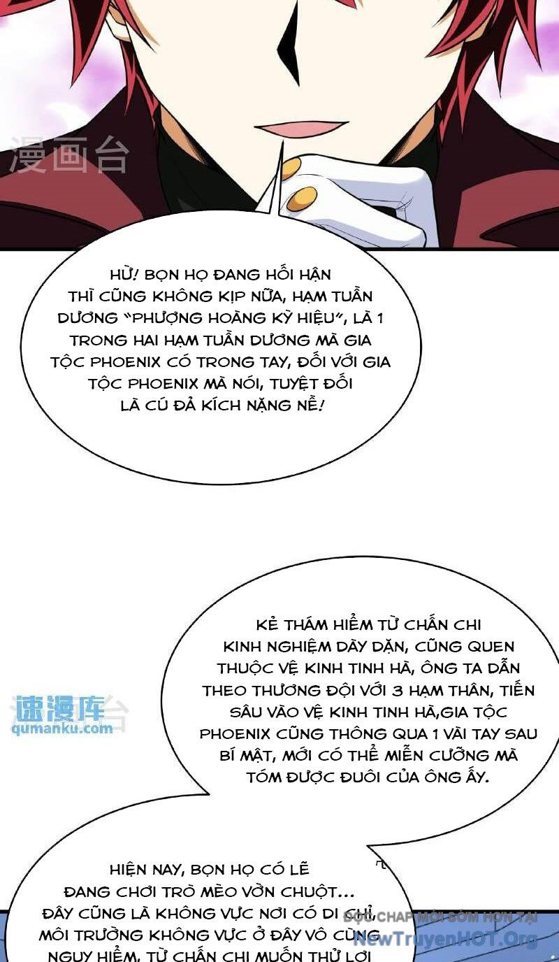 Chiến Hạm Của Ta Có Thể Thăng Cấp: Chapter 96