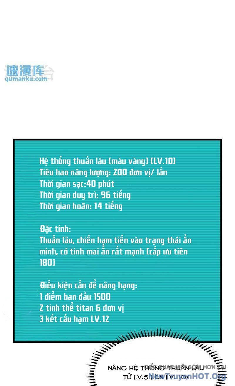 Chiến Hạm Của Ta Có Thể Thăng Cấp: Chapter 96
