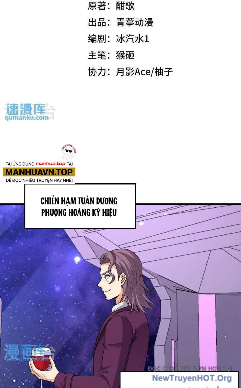 Chiến Hạm Của Ta Có Thể Thăng Cấp: Chapter 96