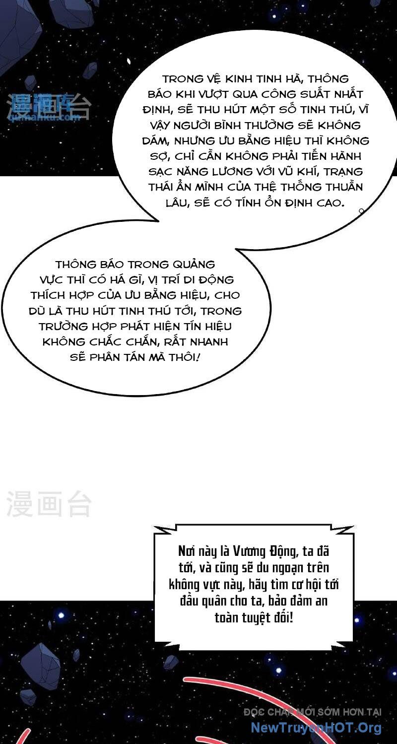 Chiến Hạm Của Ta Có Thể Thăng Cấp: Chapter 96