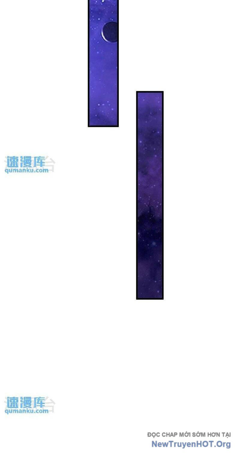 Chiến Hạm Của Ta Có Thể Thăng Cấp: Chapter 96