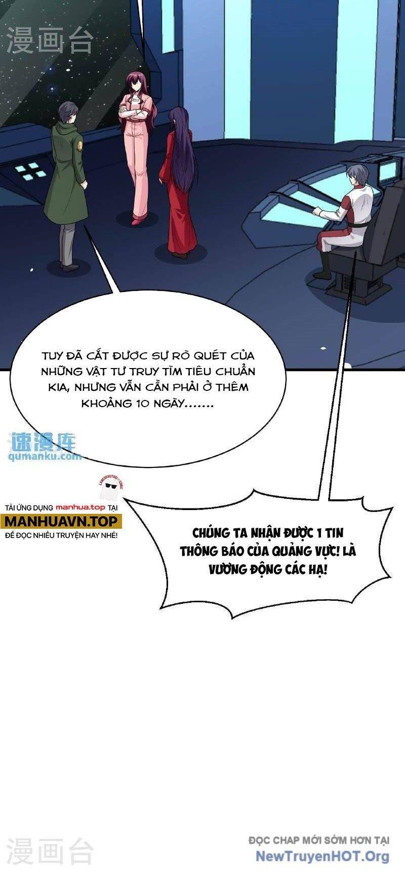 Chiến Hạm Của Ta Có Thể Thăng Cấp: Chapter 96
