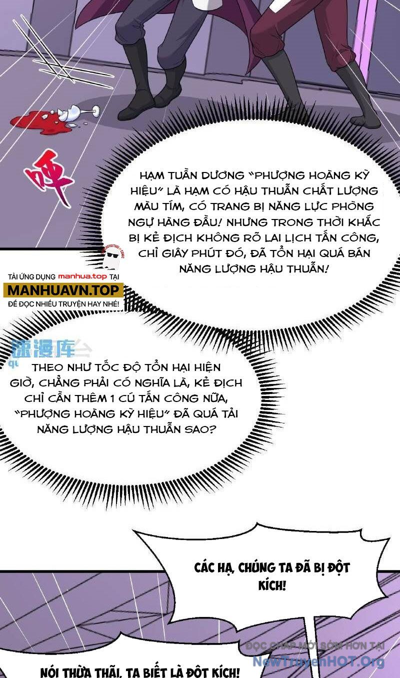 Chiến Hạm Của Ta Có Thể Thăng Cấp: Chapter 96