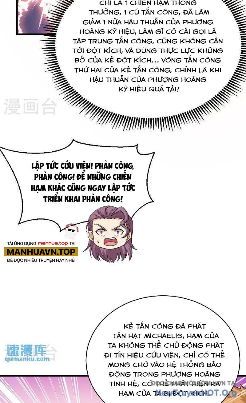 Chiến Hạm Của Ta Có Thể Thăng Cấp: Chapter 96