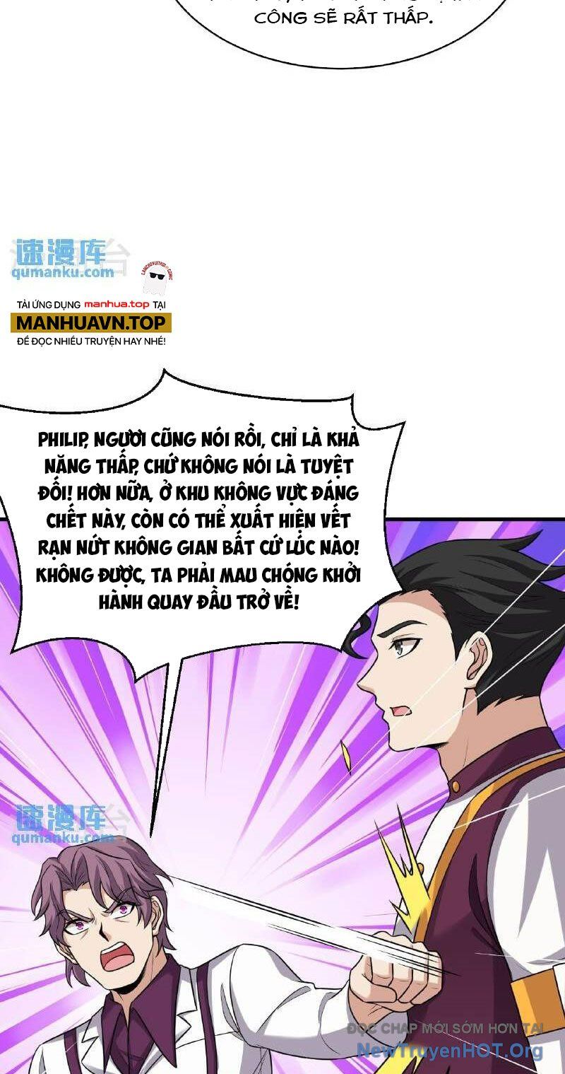 Chiến Hạm Của Ta Có Thể Thăng Cấp: Chapter 97