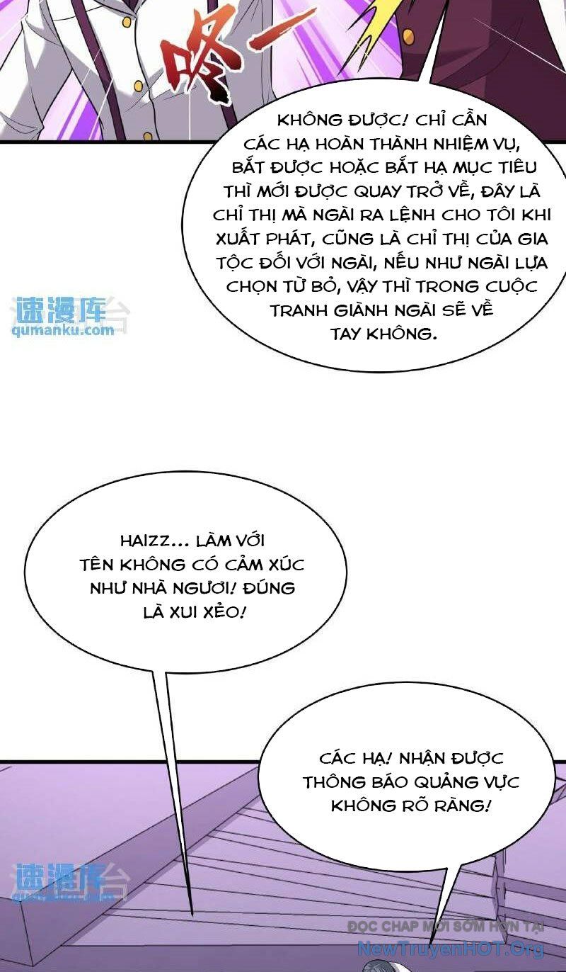 Chiến Hạm Của Ta Có Thể Thăng Cấp: Chapter 97