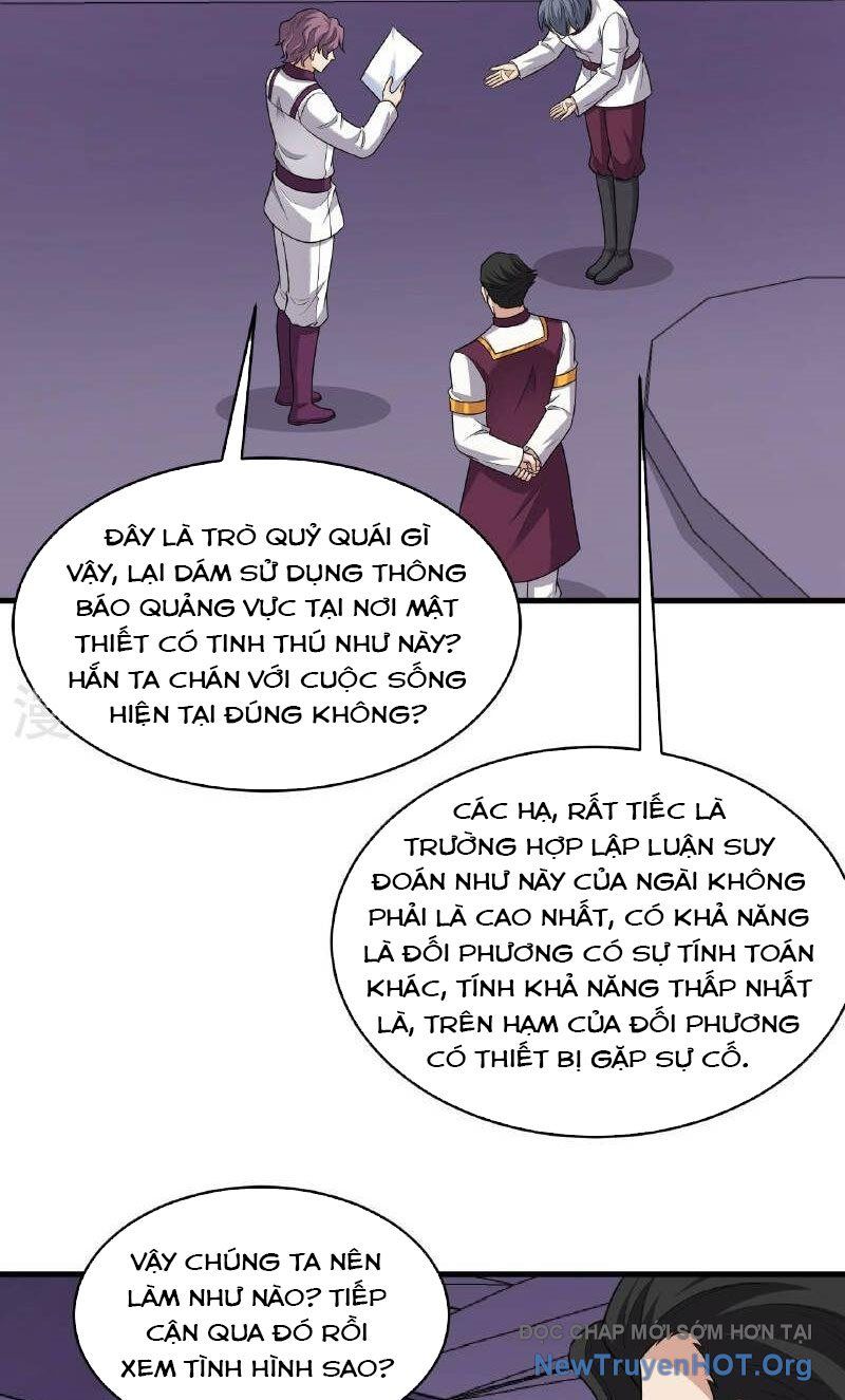 Chiến Hạm Của Ta Có Thể Thăng Cấp: Chapter 97