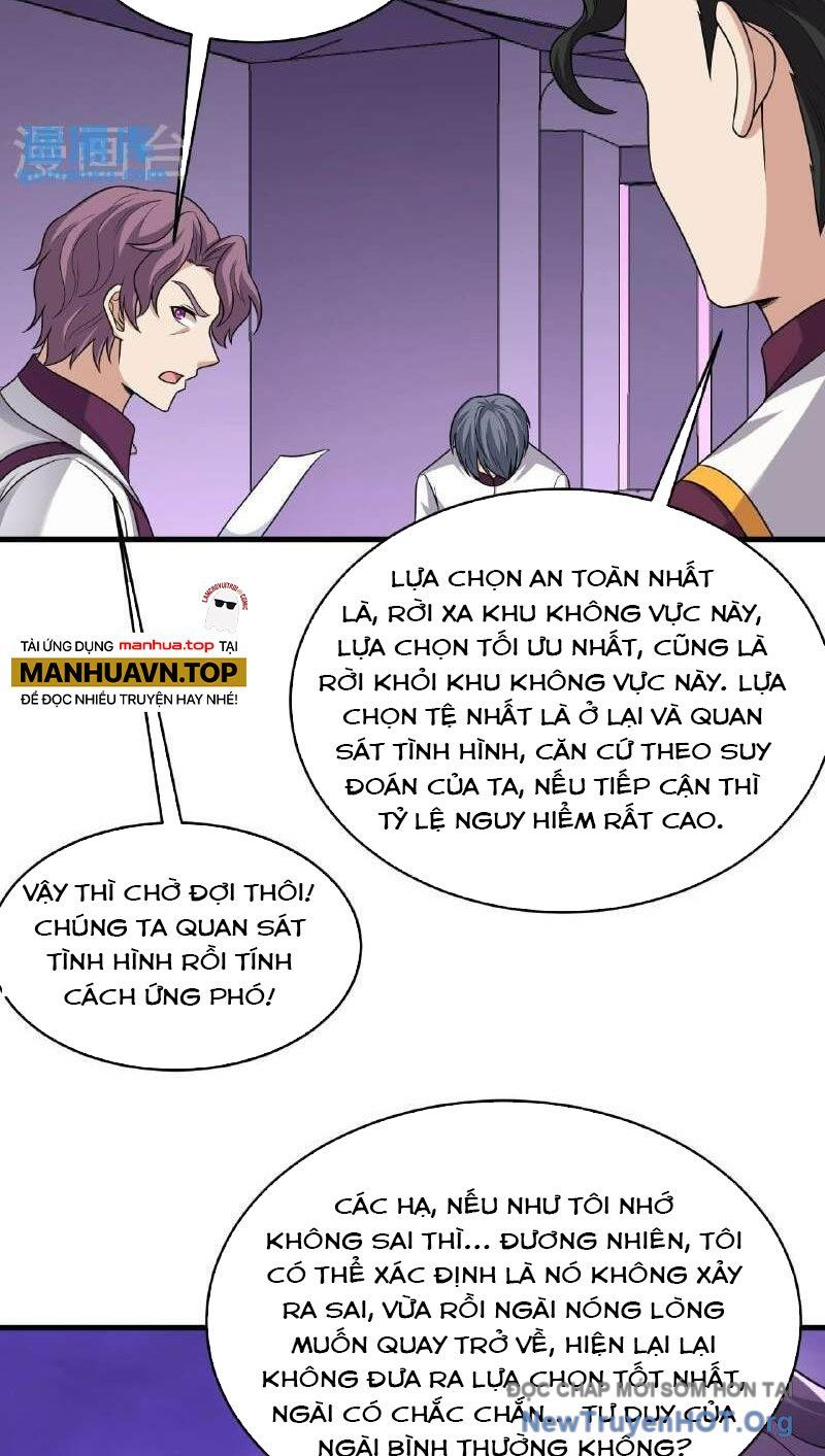 Chiến Hạm Của Ta Có Thể Thăng Cấp: Chapter 97