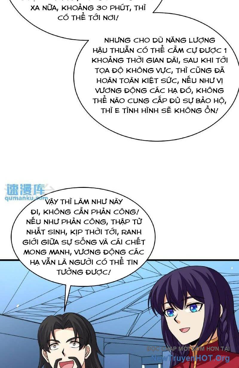 Chiến Hạm Của Ta Có Thể Thăng Cấp: Chapter 97