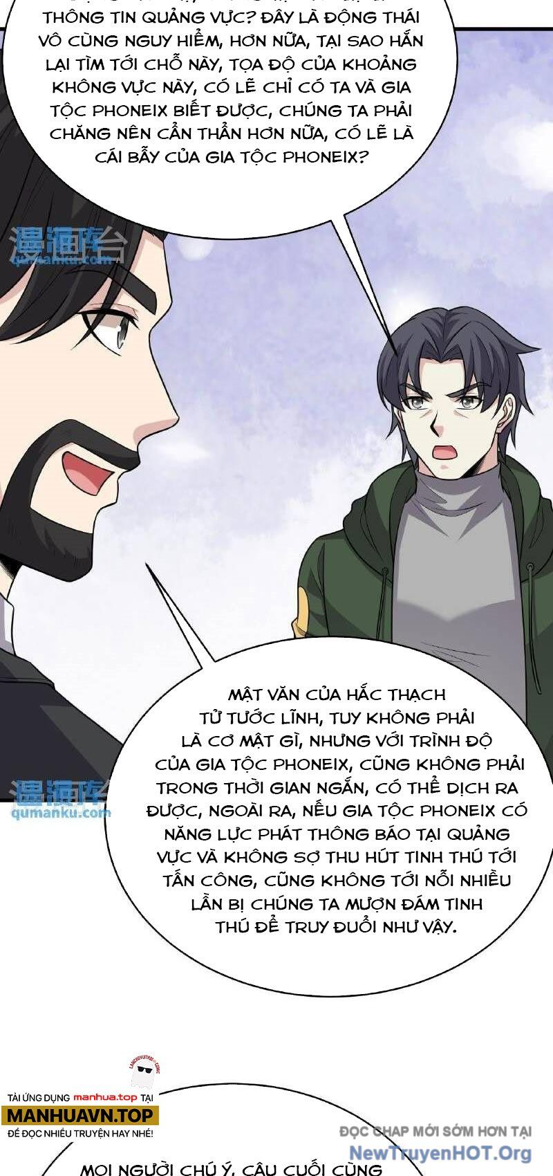 Chiến Hạm Của Ta Có Thể Thăng Cấp: Chapter 97