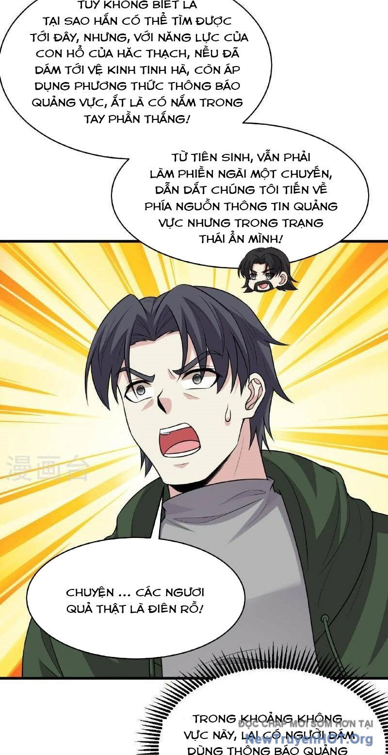 Chiến Hạm Của Ta Có Thể Thăng Cấp: Chapter 97