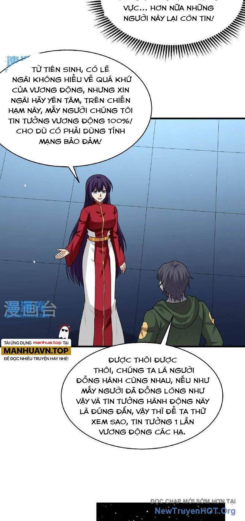 Chiến Hạm Của Ta Có Thể Thăng Cấp: Chapter 97