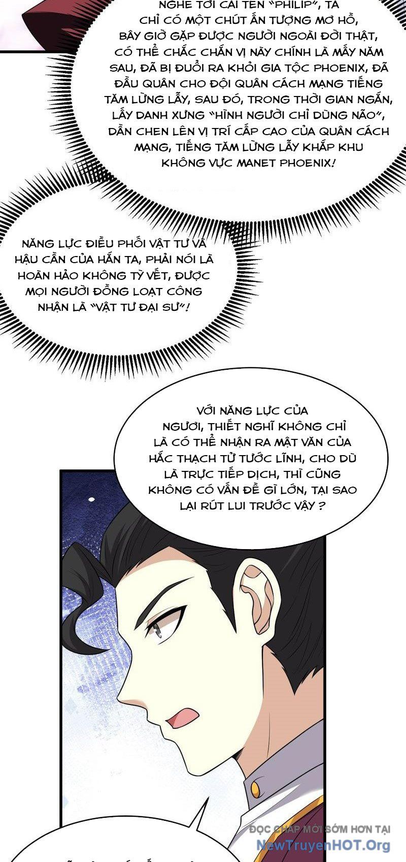 Chiến Hạm Của Ta Có Thể Thăng Cấp: Chapter 98