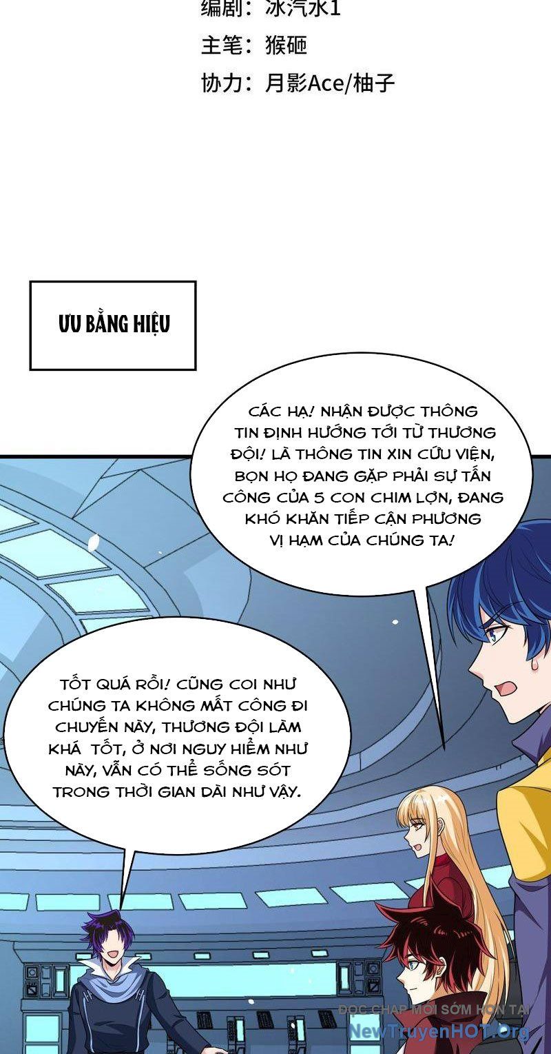Chiến Hạm Của Ta Có Thể Thăng Cấp: Chapter 98