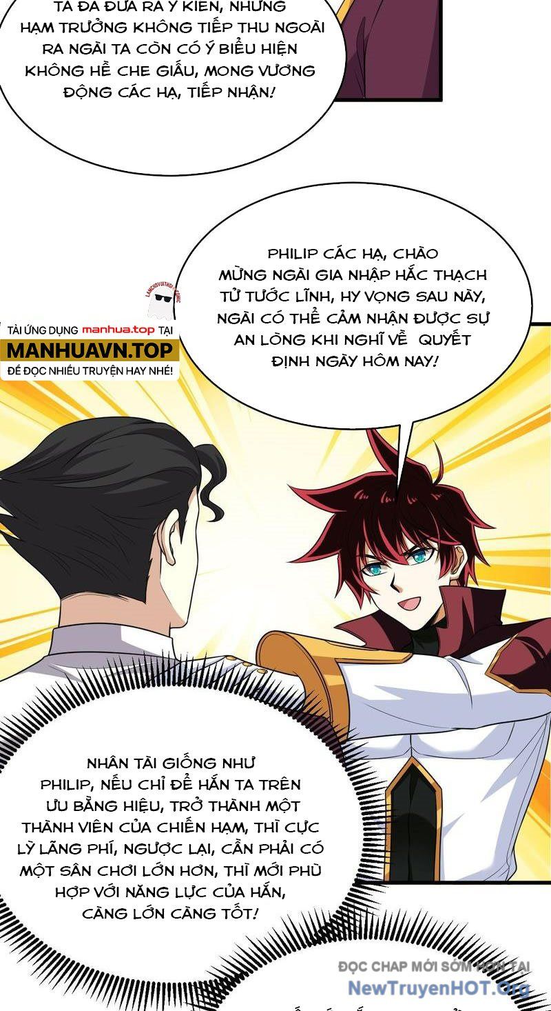 Chiến Hạm Của Ta Có Thể Thăng Cấp: Chapter 98