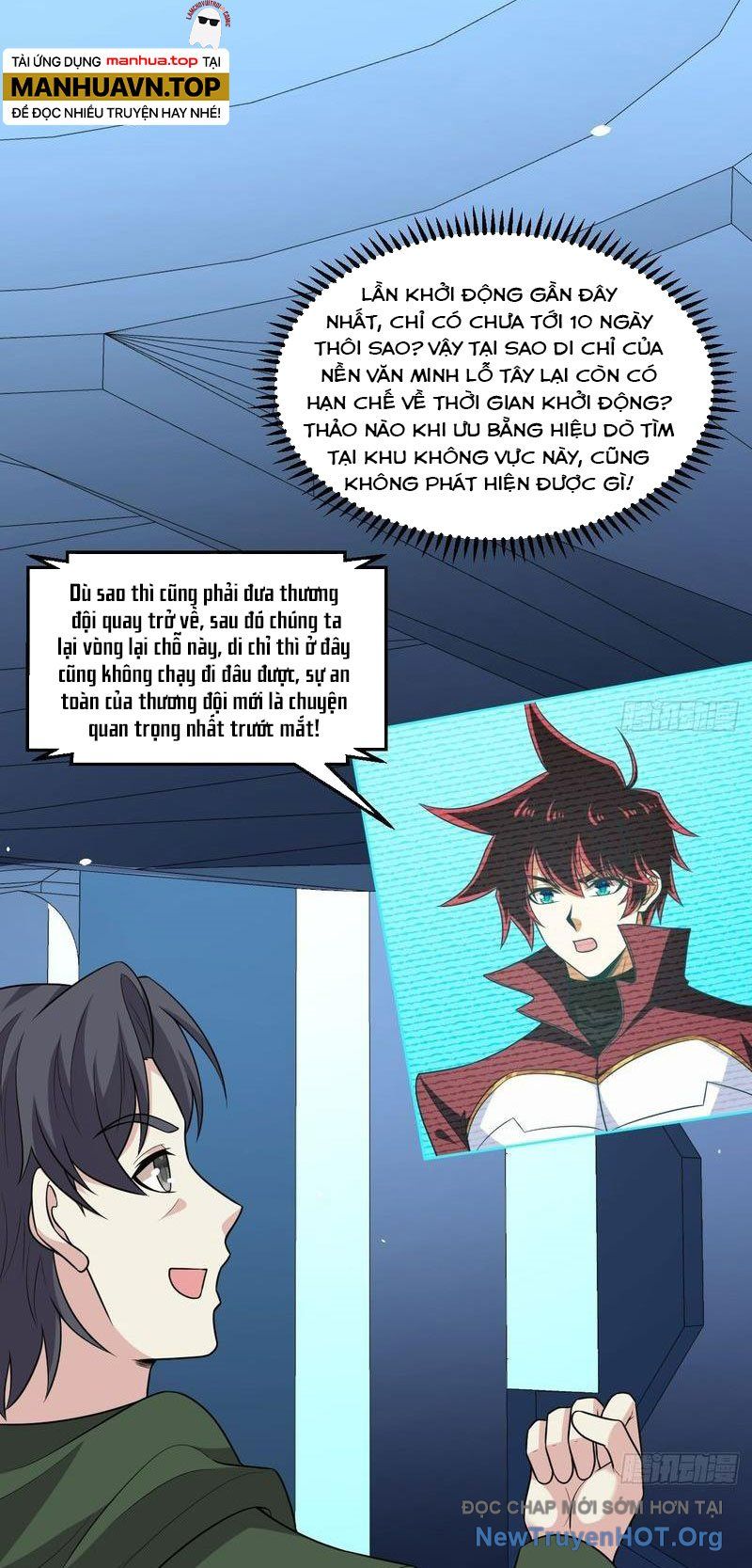 Chiến Hạm Của Ta Có Thể Thăng Cấp: Chapter 99