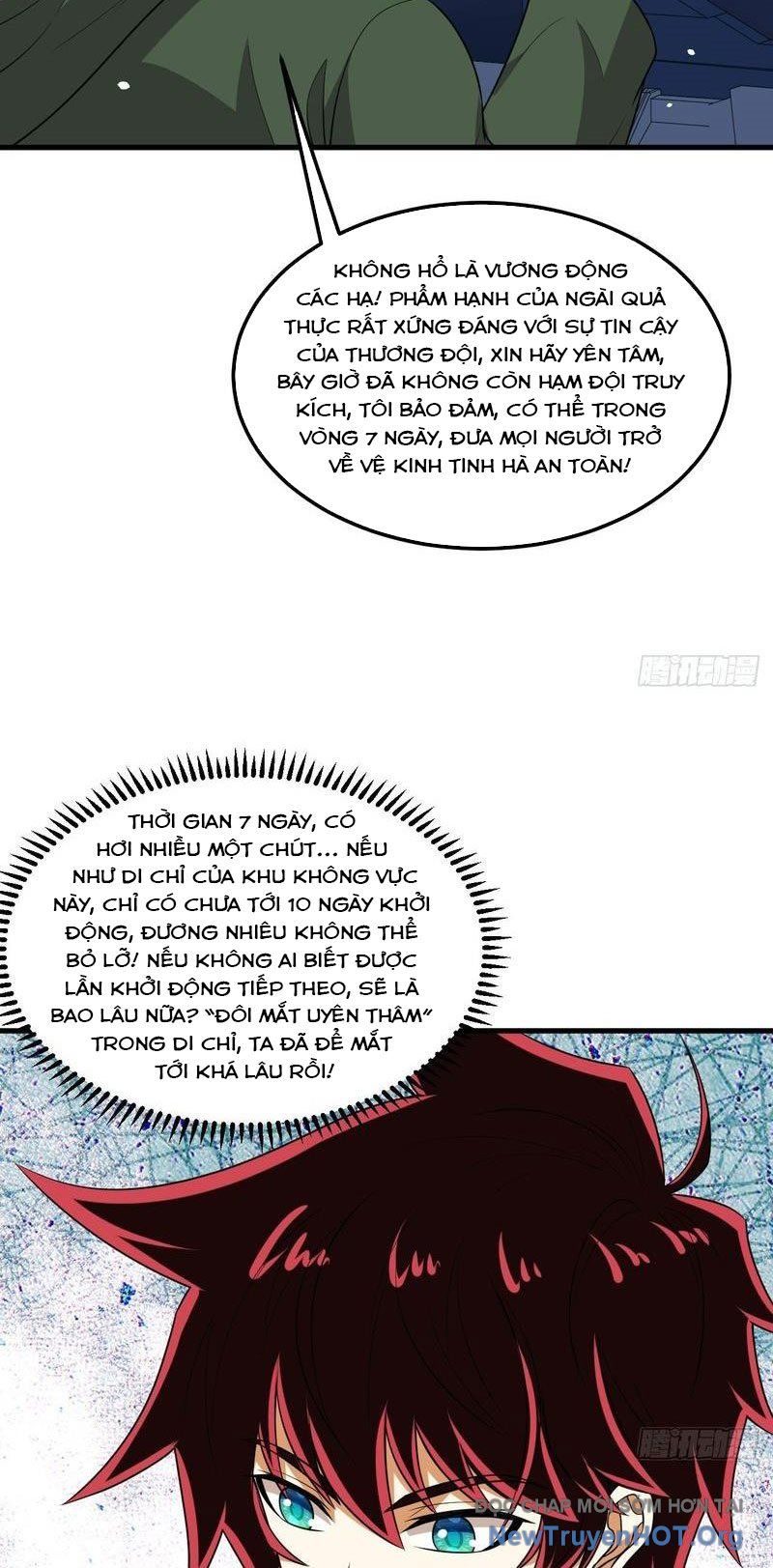 Chiến Hạm Của Ta Có Thể Thăng Cấp: Chapter 99