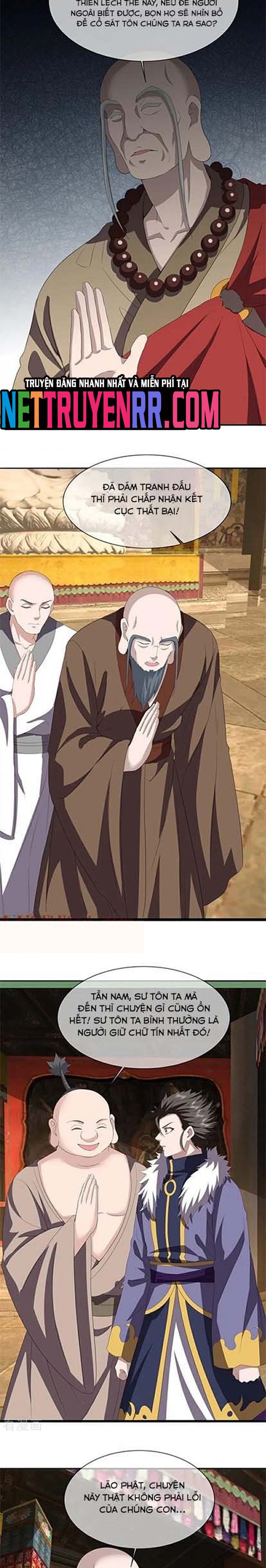 Chiến Hồn Tuyệt Thế: Chapter 764