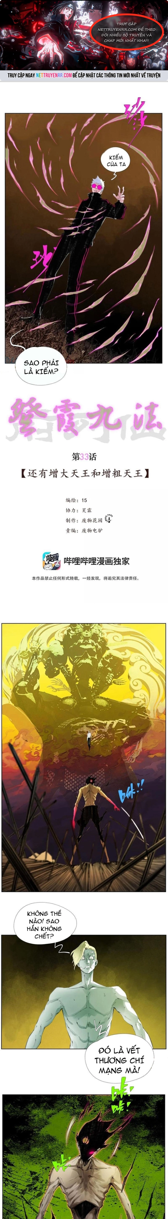 Chiến Loạn Thời Không: Chapter 33