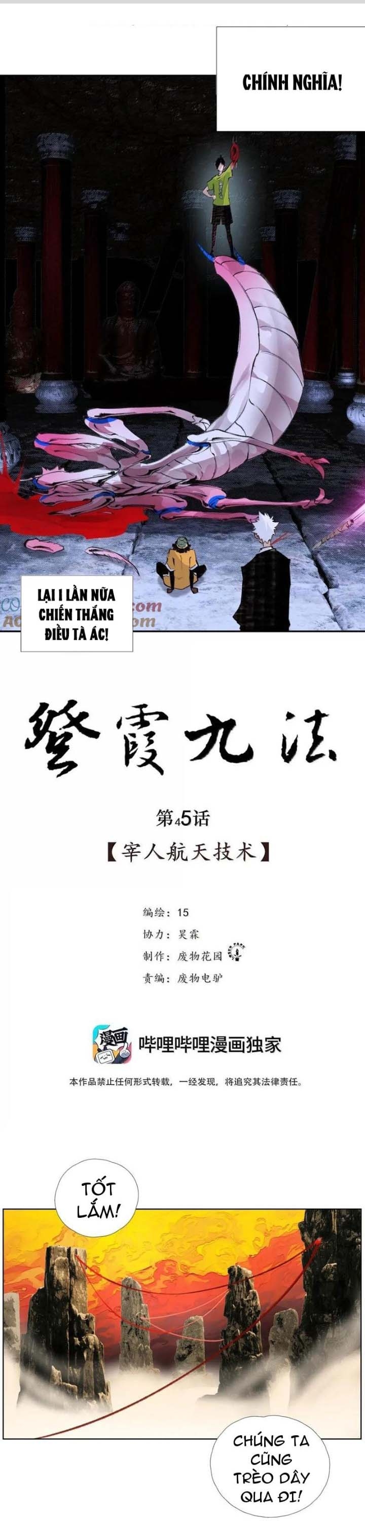 Chiến Loạn Thời Không: Chapter 45