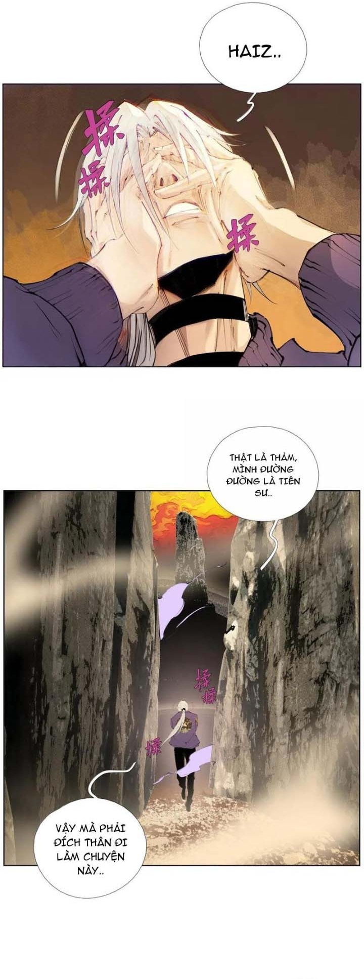 Chiến Loạn Thời Không: Chapter 45