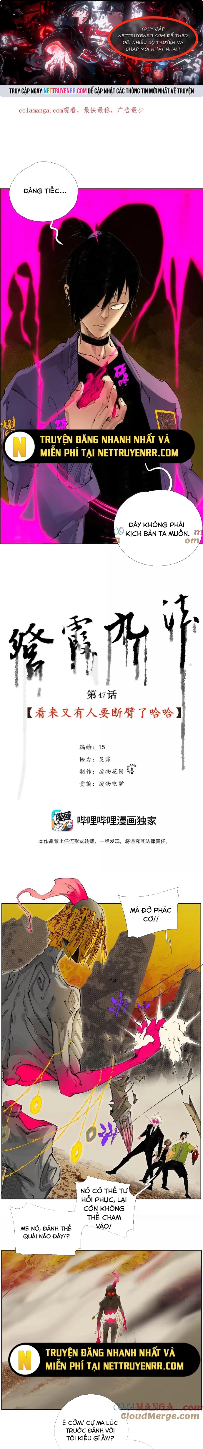 Chiến Loạn Thời Không: Chapter 47