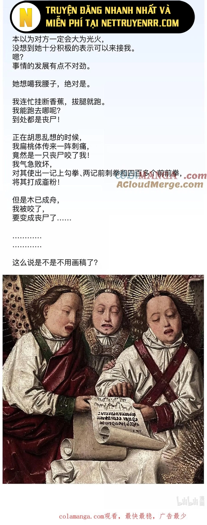 Chiến Loạn Thời Không: Chapter 47