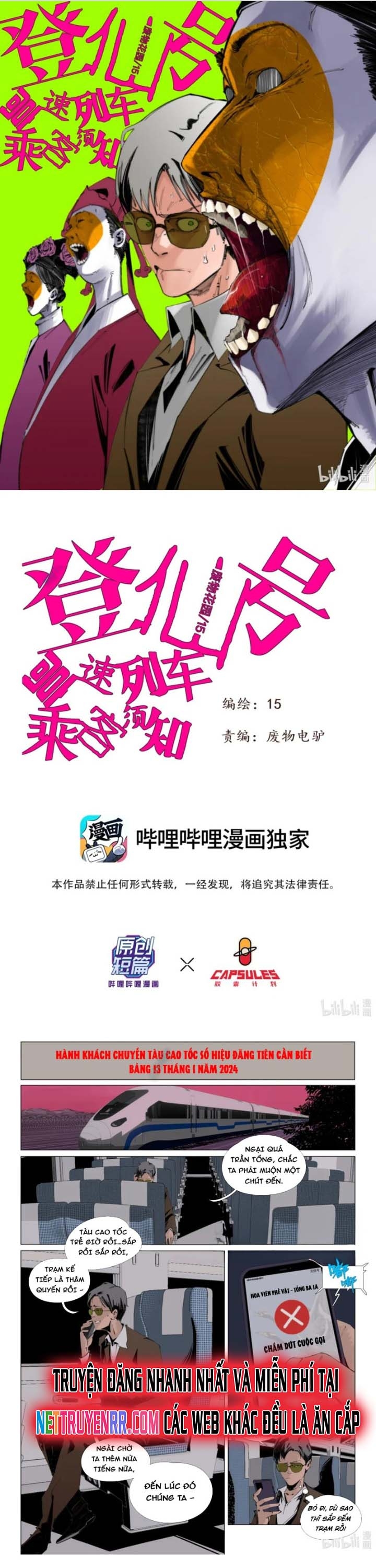 Chiến Loạn Thời Không: Chapter 48