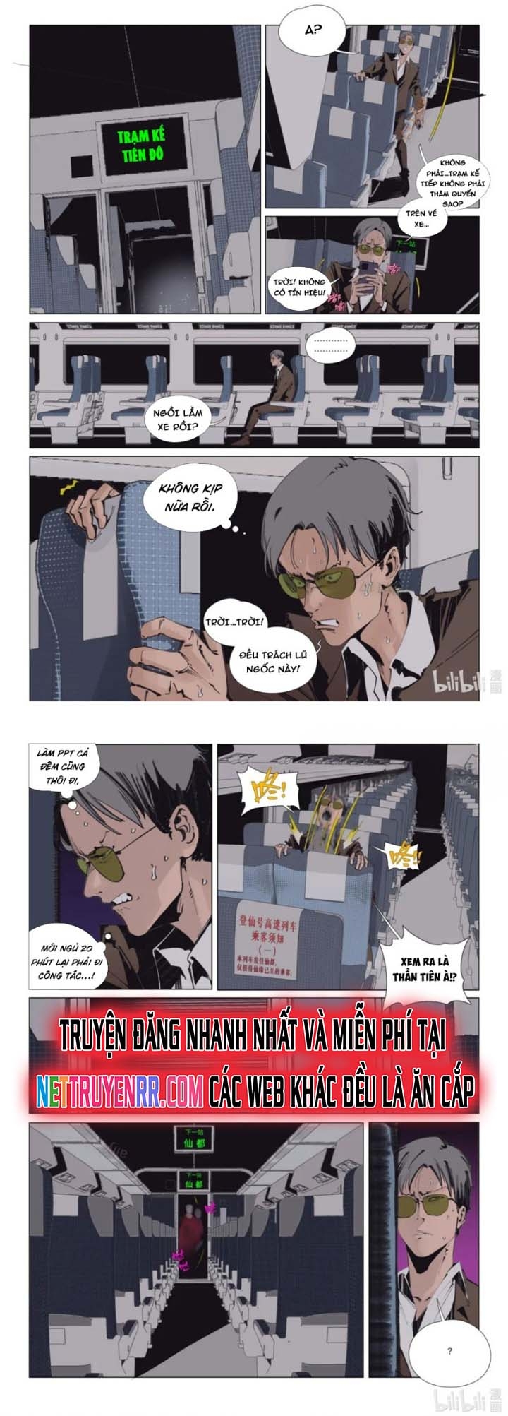 Chiến Loạn Thời Không: Chapter 48