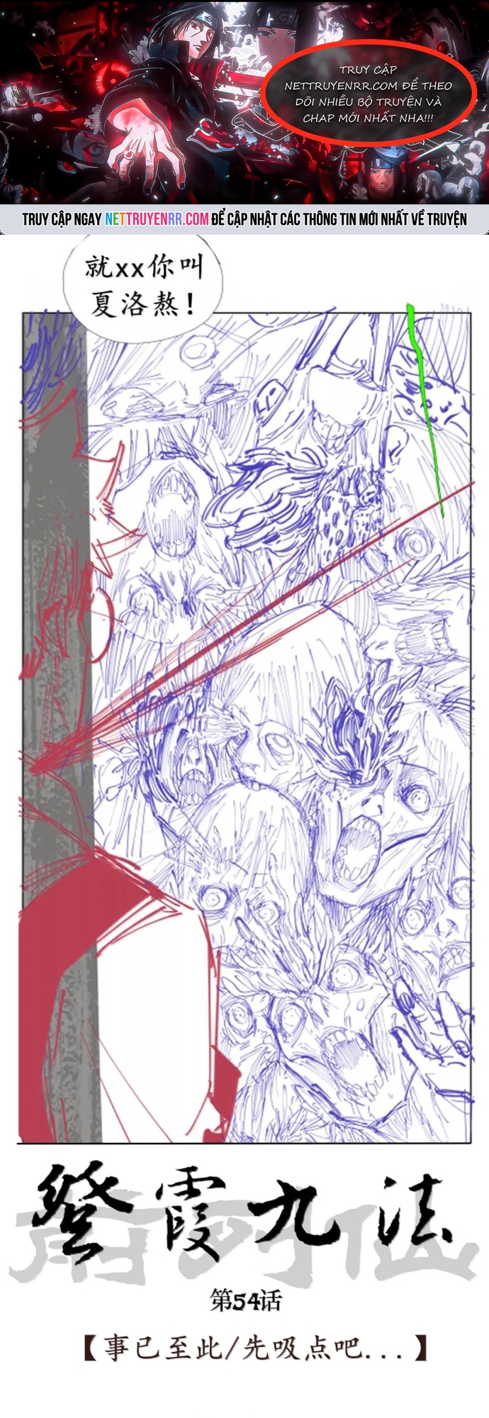Chiến Loạn Thời Không: Chapter 54