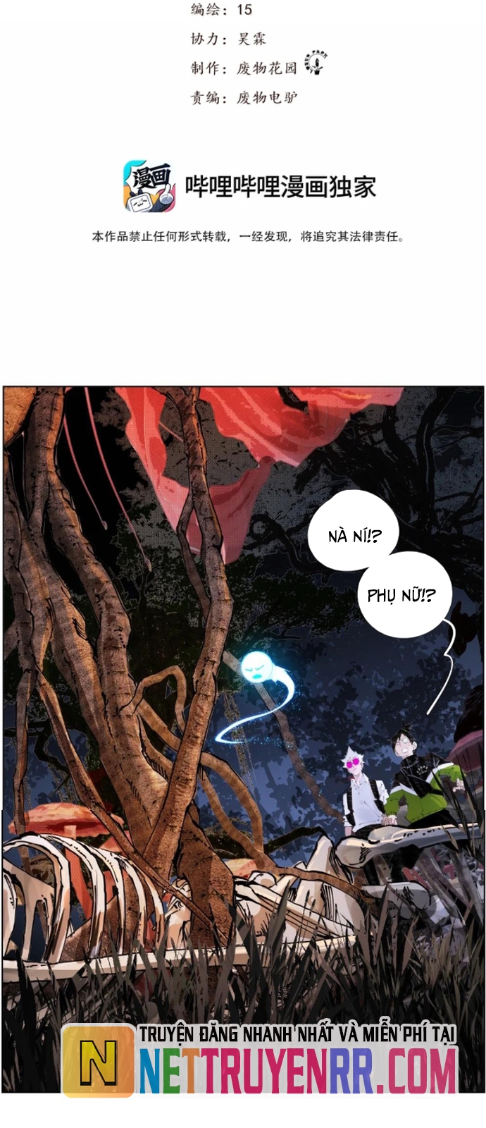 Chiến Loạn Thời Không: Chapter 54