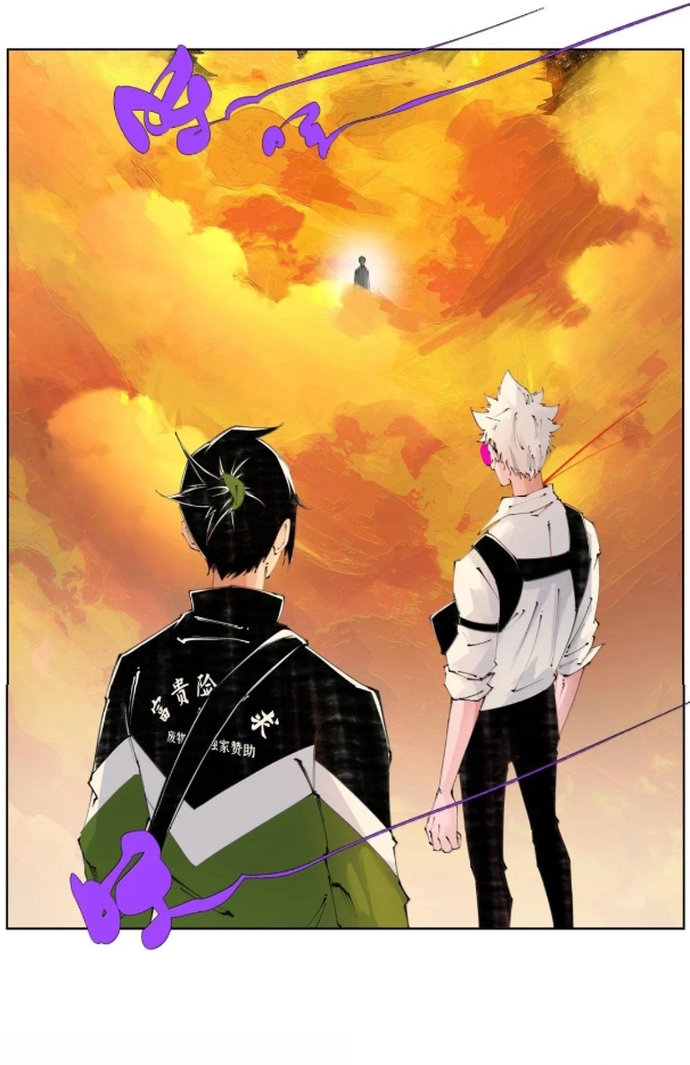 Chiến Loạn Thời Không: Chapter 54