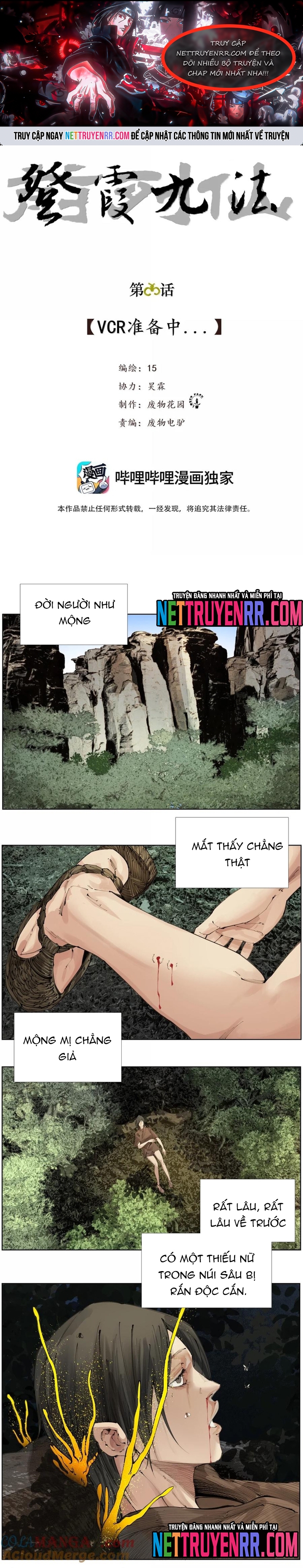 Chiến Loạn Thời Không: Chapter 55