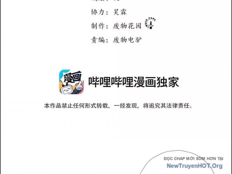 Chiến Loạn Thời Không: Chapter 61