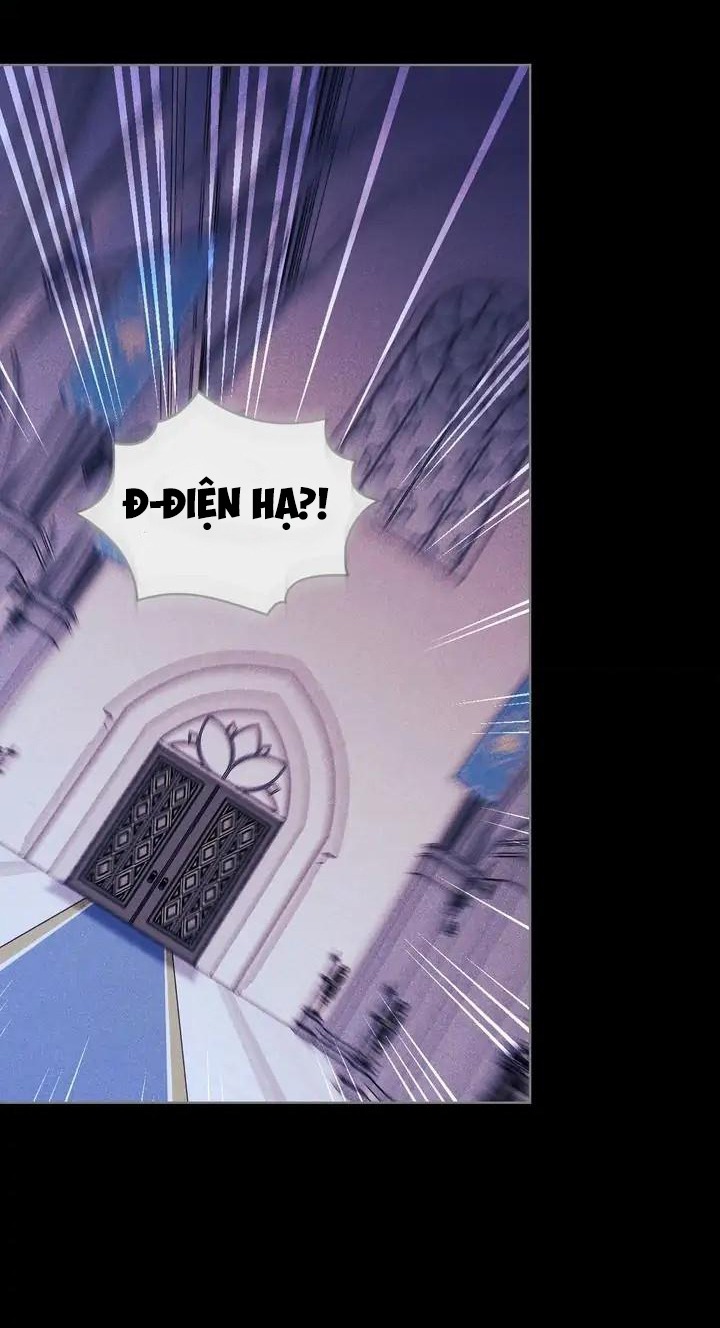 Chiến Lợi Phẩm Của Nữ Công Tước: Chapter 3