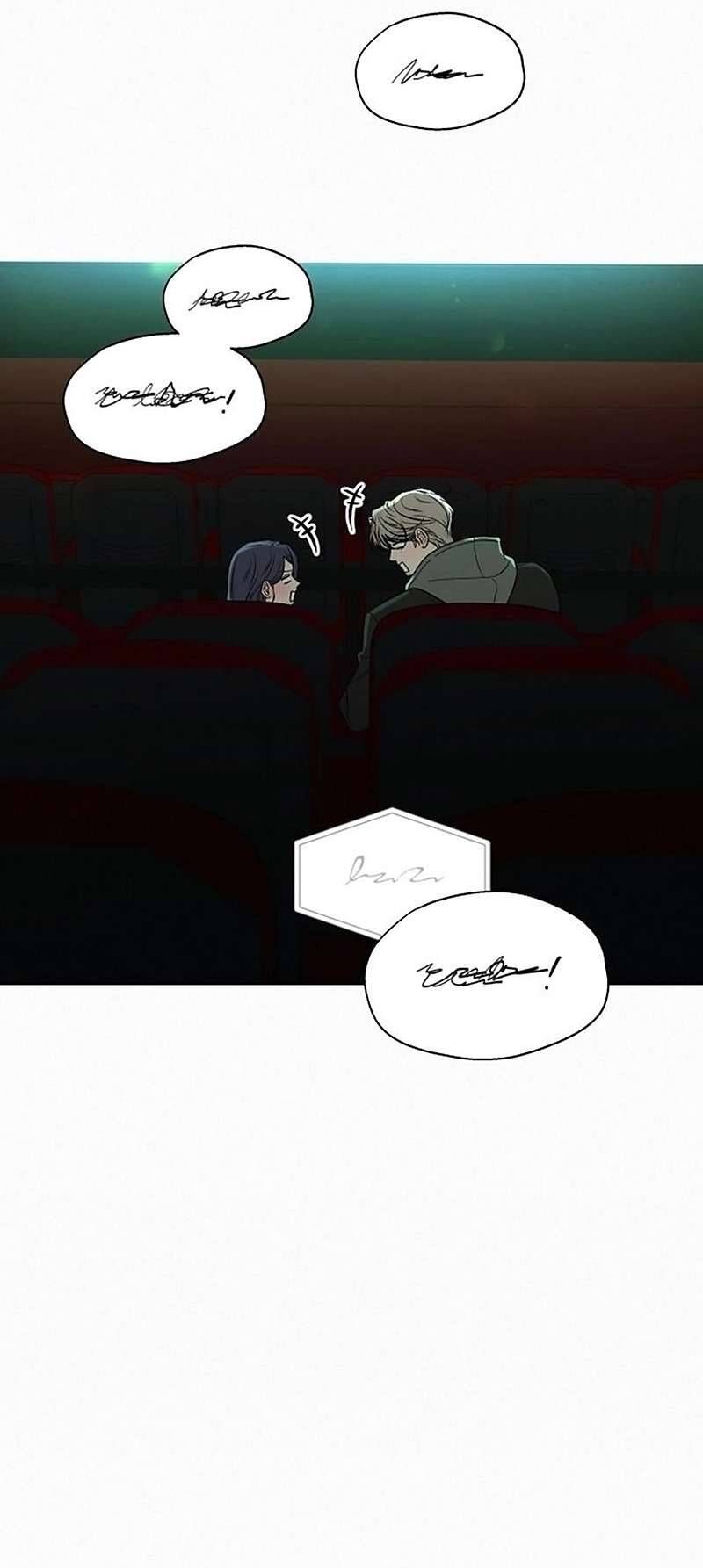 Chiến Lược: Tình Yêu Trong Sáng: Chapter 112
