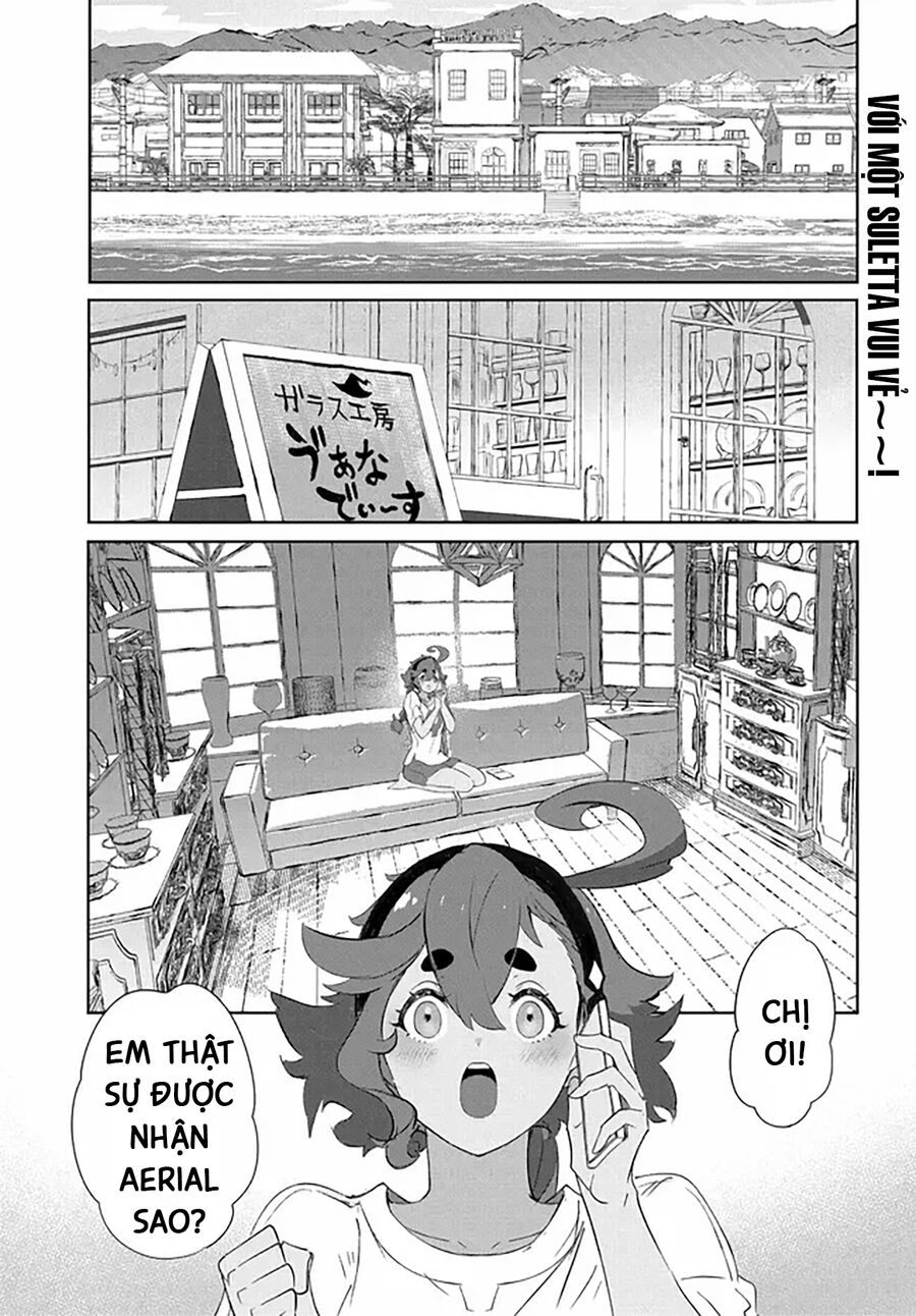 Chiến Sĩ Cơ Động Gundam: Pháp Sư Đến Từ Sao Thủy - Thời Khắc Thanh Xuân: Chapter 2