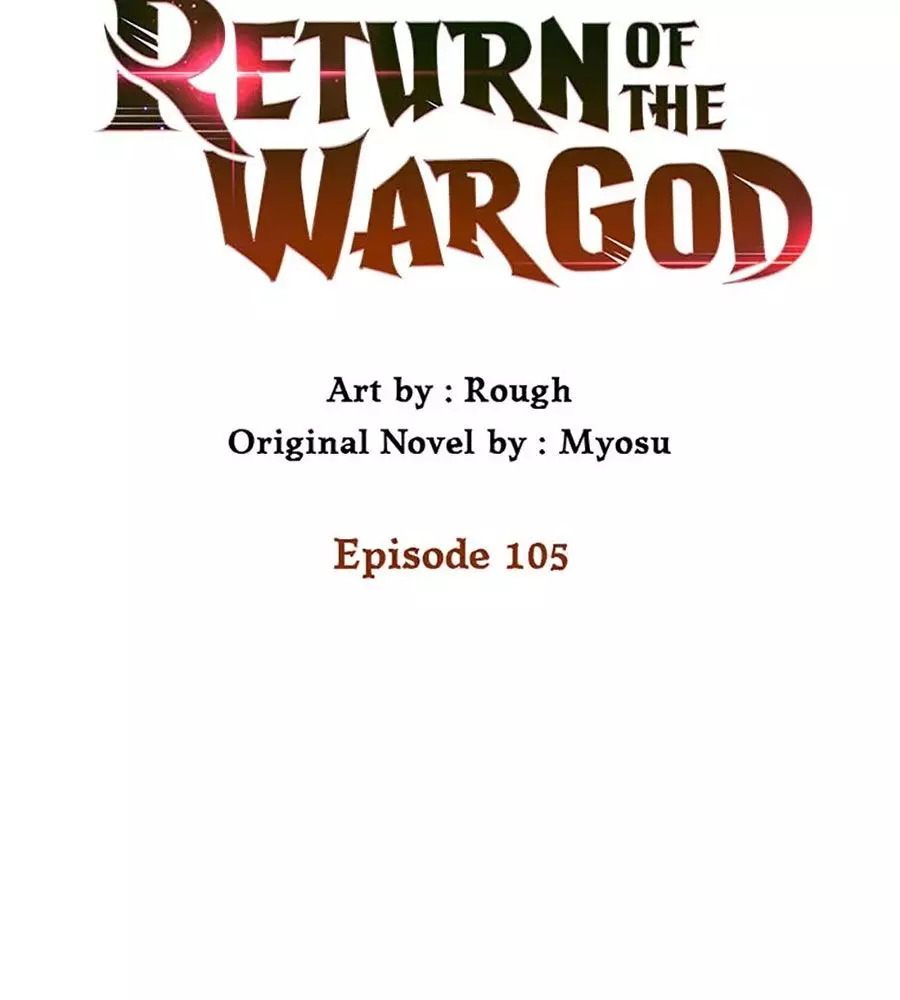 Chiền Thần Tự Sát Hồi Quy: Chapter 105