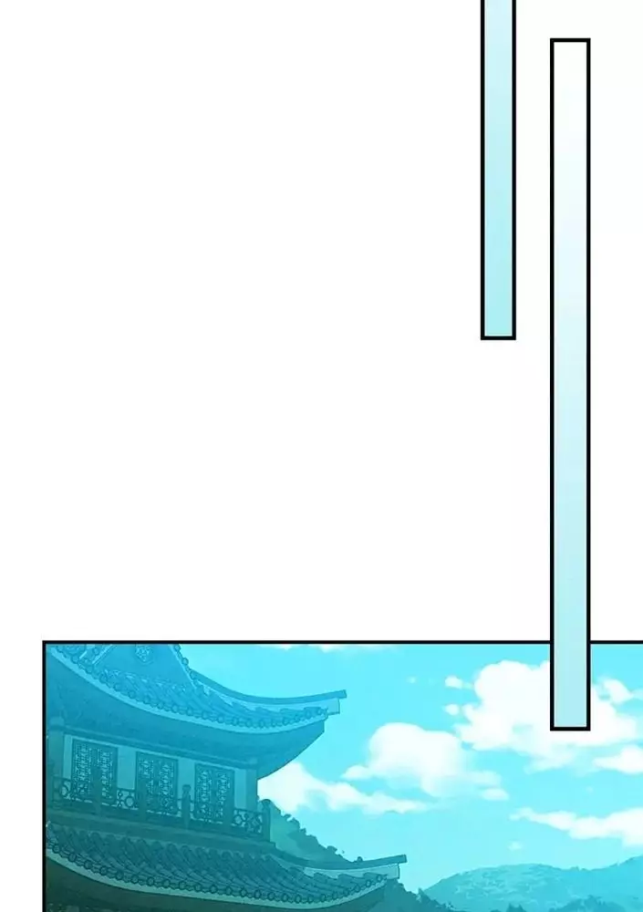 Chiền Thần Tự Sát Hồi Quy: Chapter 106