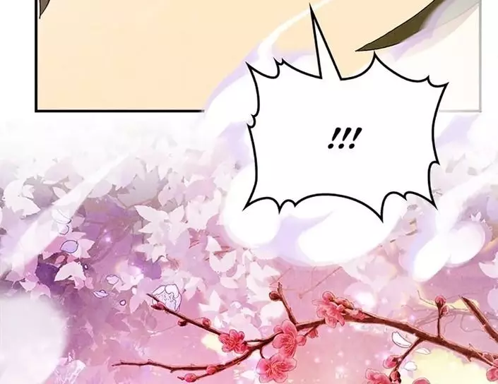 Chiền Thần Tự Sát Hồi Quy: Chapter 106