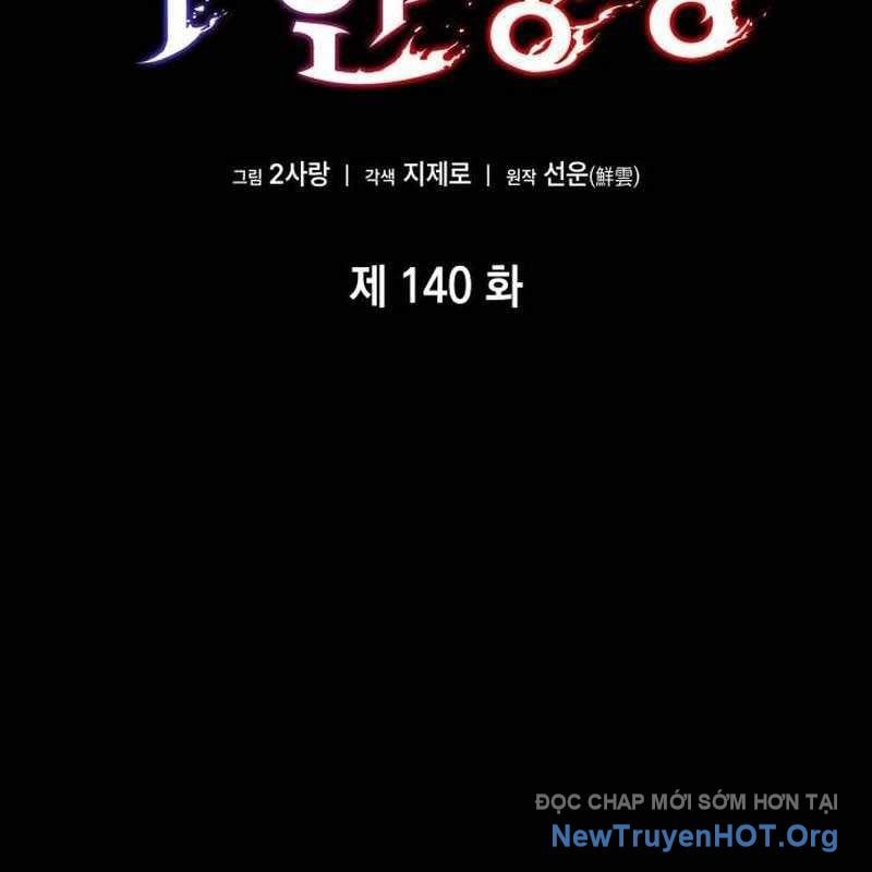 Chiêu Hồn Giả Siêu Phàm: Chapter 140