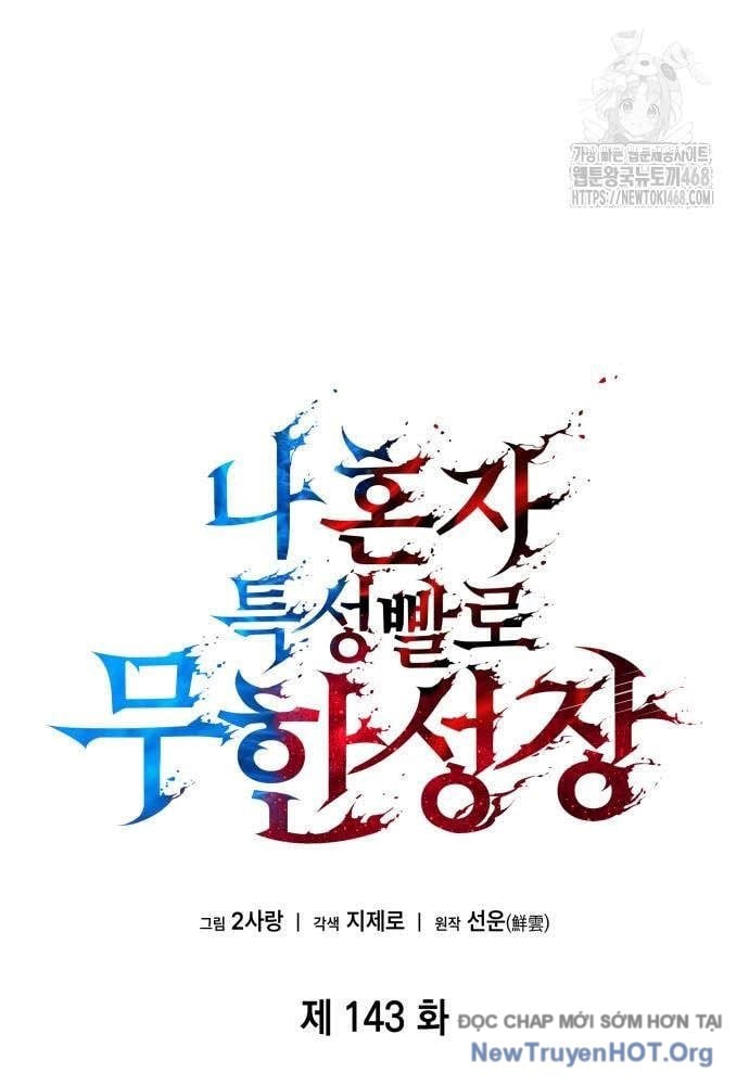 Chiêu Hồn Giả Siêu Phàm: Chapter 143