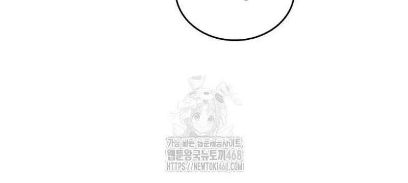 Chiêu Hồn Giả Siêu Phàm: Chapter 144