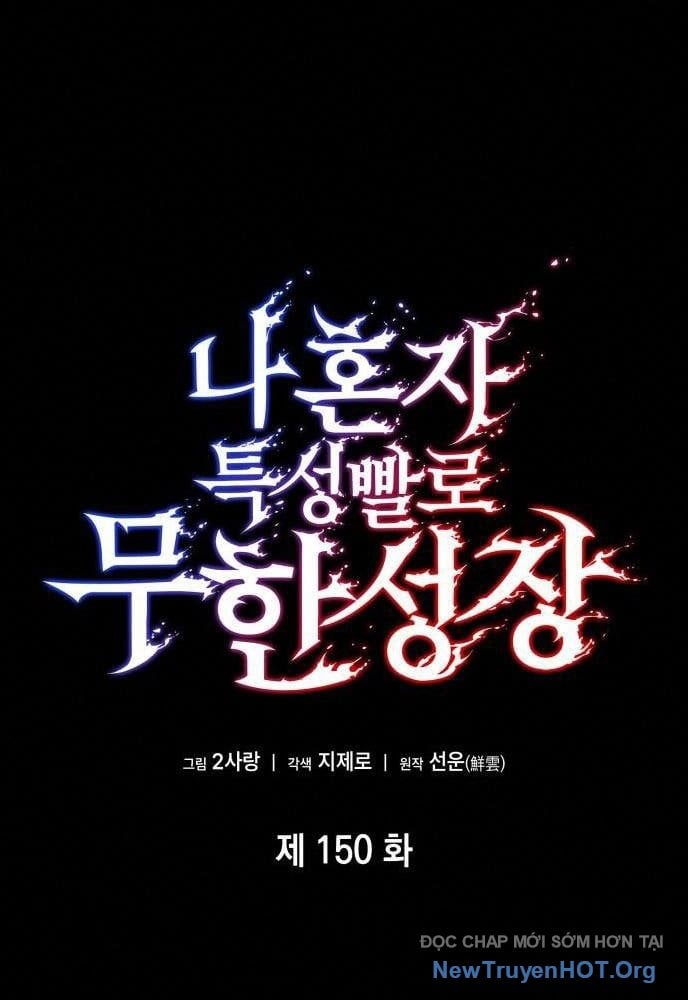 Chiêu Hồn Giả Siêu Phàm: Chapter 150