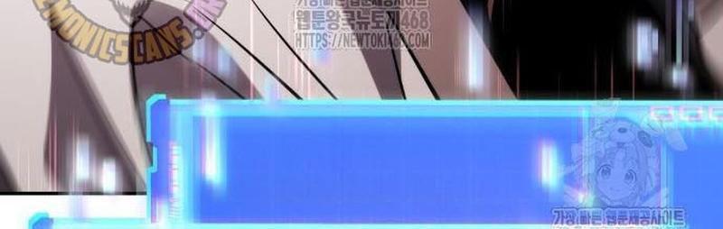 Chiêu Hồn Giả Siêu Phàm: Chapter 151