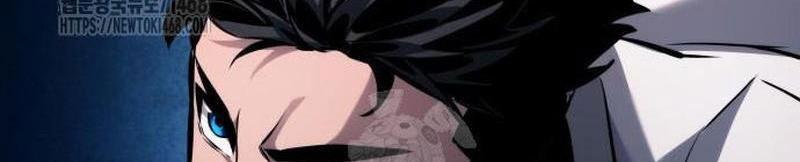 Chiêu Hồn Giả Siêu Phàm: Chapter 151